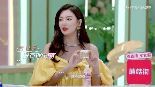 娱乐嫂子吃瓜
