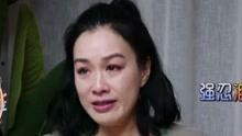 娱乐嫂子吃瓜
