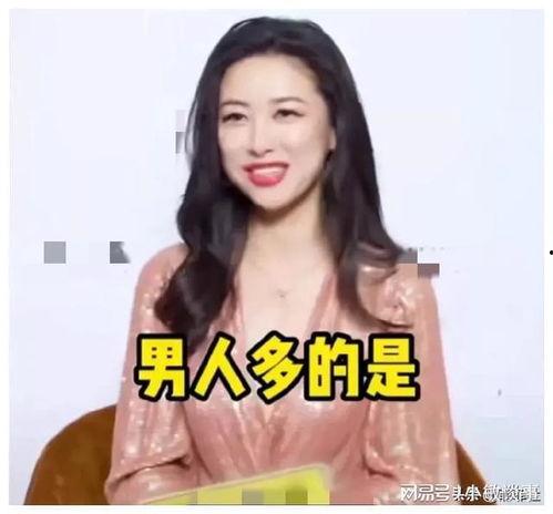 娱乐圈吃瓜爆料惊爆,重磅爆料揭秘幕后真相!