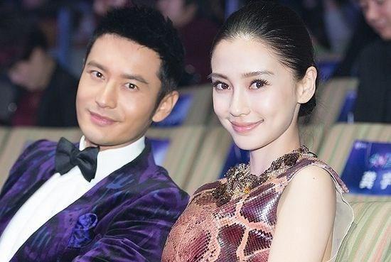 娱乐吃瓜黄晓明视频下载,娱乐圈幕后真相大揭秘