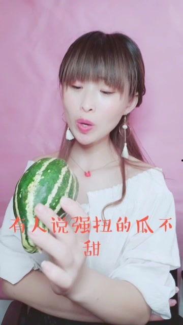 娱乐吃瓜酱的作品地域黑,娱乐吃瓜酱作品中的地域歧视现象