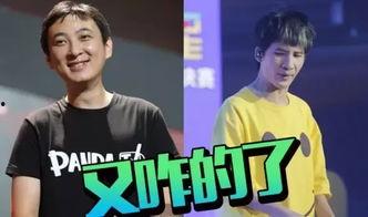娱乐圈吃瓜上线,吃瓜群众上线,揭秘明星幕后故事